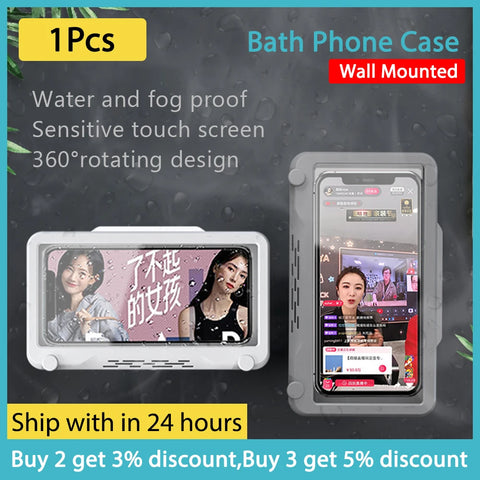 1Pcs Wall Mounted Waterproof Bath Phone Case Aromatherapy Stick Hook Touch Screen Holder for bathroom, kitchen, washstand